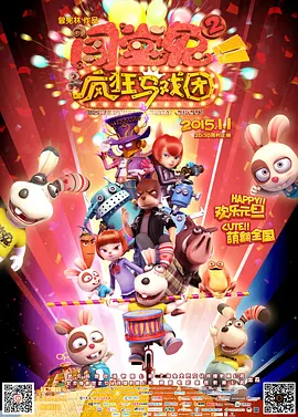 日韩精品免费