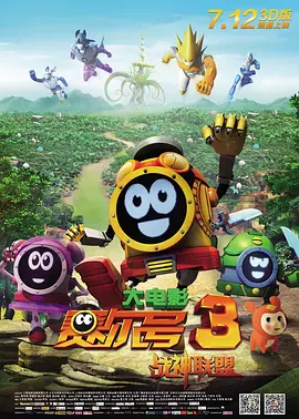 色友天堂