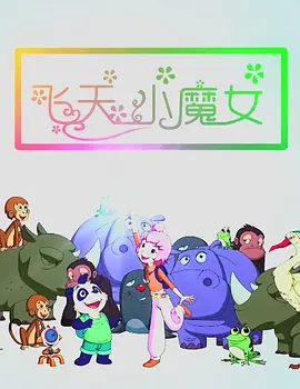 日韩精品免费